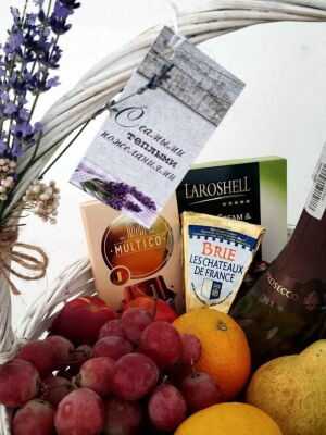 Сир і Фрукти Кошик фото доставки  1 Сир і Фрукти Кошик фото доставки Україна 1