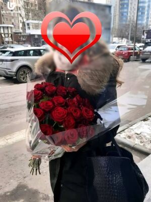 25 Red Roses Photo Delivery 11 25 Red Roses Photo Delivery Ukraine 11