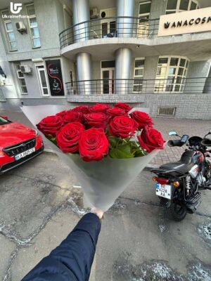 15 Красных Роз фото доставки  7 15 Красных Роз фото доставки Украина 7