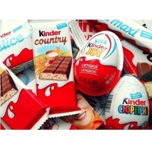 Kinder Basket 2 Kinder Basket Ukraine 2