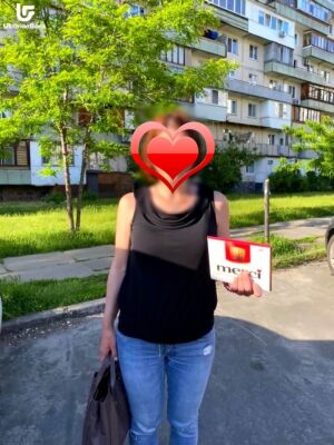 Merci Candy Box Photo Delivery 3 Merci Candy Box Photo Delivery Ukraine 3