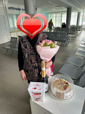 Happy Wishes Set Photo Delivery  1 Happy Wishes Set Photo Delivery Ukraine 1