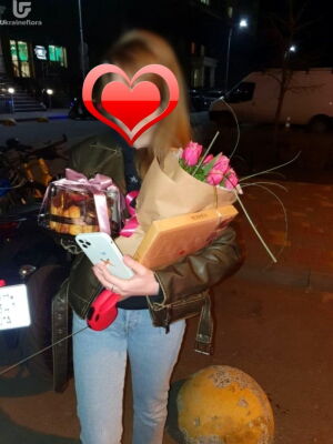 Happy Wishes Set Photo Delivery  2 Happy Wishes Set Photo Delivery Ukraine 2