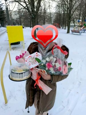 Happy Wishes Set Photo Delivery 4 Happy Wishes Set Photo Delivery Ukraine 4