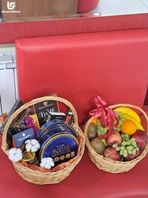 Fruits Set Gift Basket Photo Delivery 7 Fruits Set Gift Basket Photo Delivery Ukraine 7