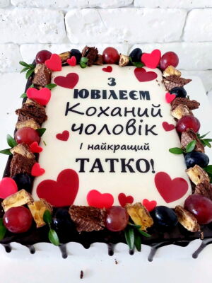 Торт на заказ фото доставки 15 Торт на заказ фото доставки Украина 15