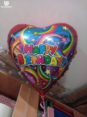 Happy Birthday Balloon Photo Delivery 8 Happy Birthday Balloon Photo Delivery Ukraine 8
