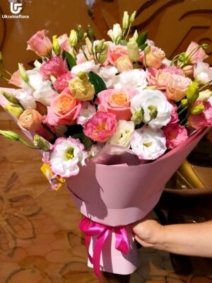 Amazing Feelings Bouquet Delivery Photo 1 Amazing Feelings Bouquet Ukraine Delivery Photo 1
