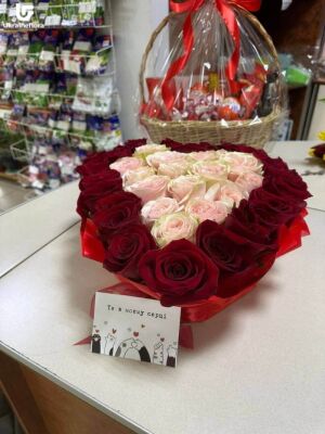 Roses in Heart Box Photo Delivery 6 Roses in Heart Box Photo Delivery Ukraine 6