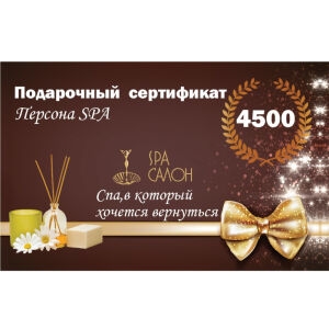 Gift for Queen Gift for Queen photo