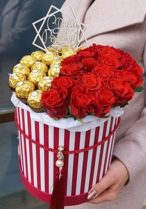 Extra Roses Box 2 Extra Roses Box photo 2