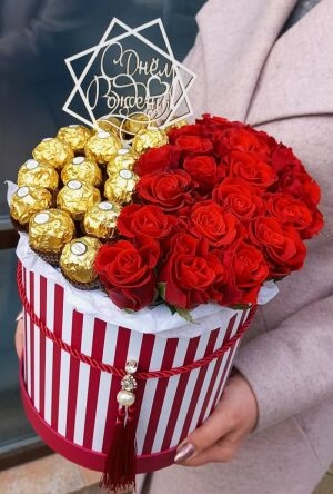 Extra Roses Box 3 Extra Roses Box photo 3