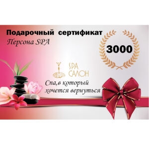 Luxury Retreat Certificate Luxury Retreat Certificate photo