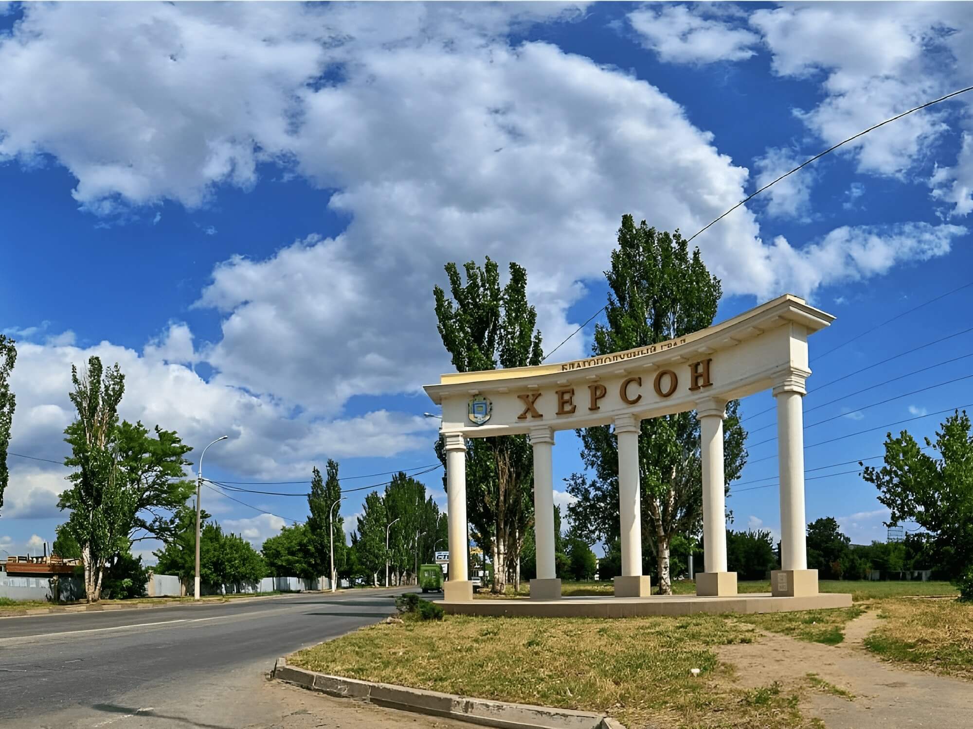 Ukraineflora Kherson 1