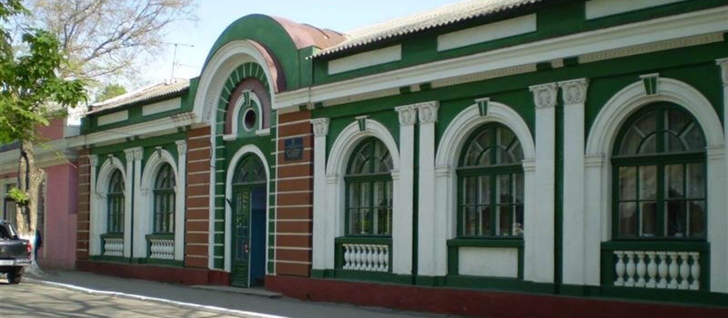 Reni Flowers Delivery Ukraine 1