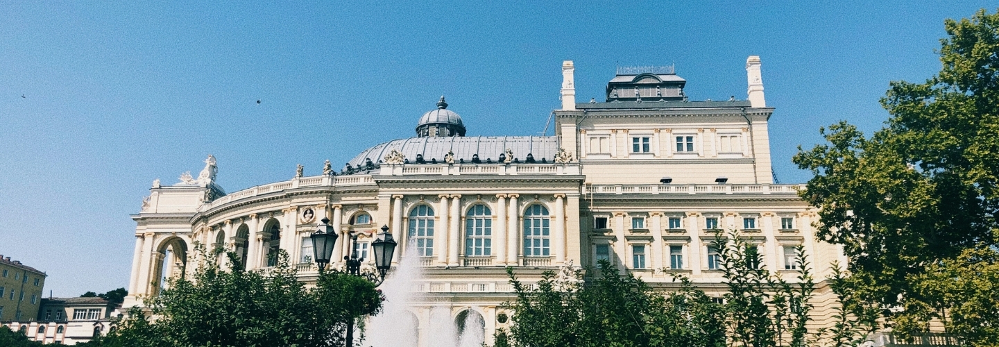 Нема перекладу