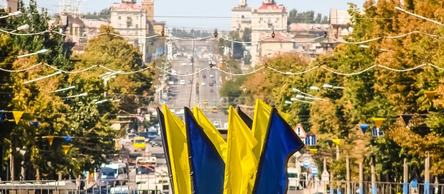 Flowers and Gifts Delivery in Zaporizhzhia Flowers and Gifts Delivery in Zaporizhzhia Ukraine