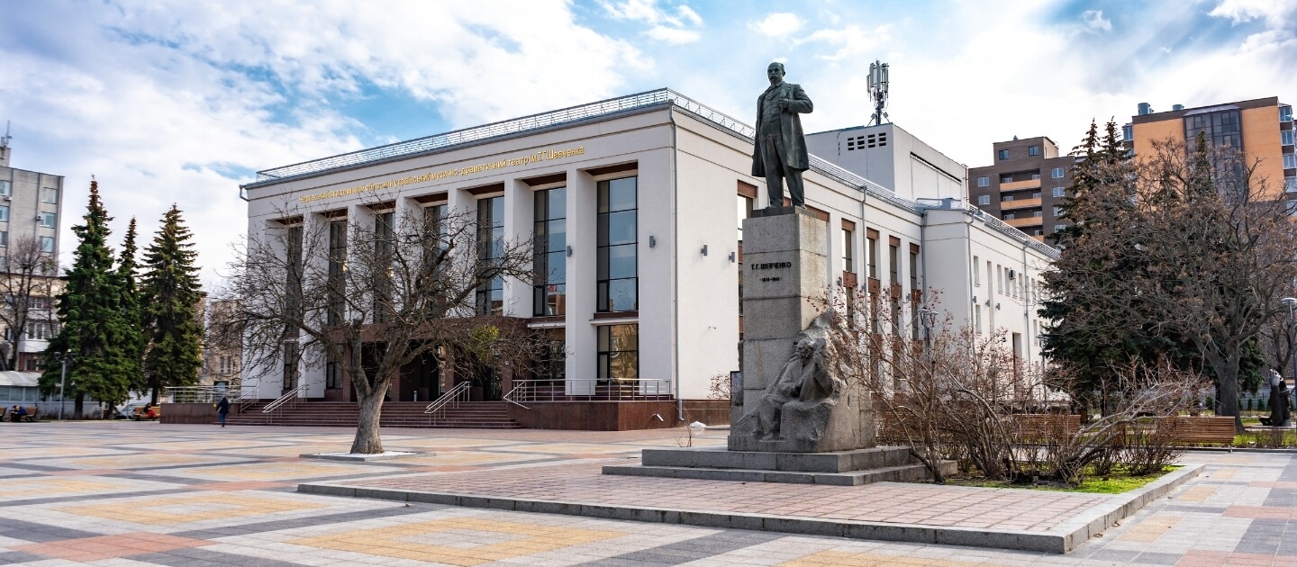 Доставка цветов и подарков в Черкассы Доставка цветов и подарков в Черкассы Украина