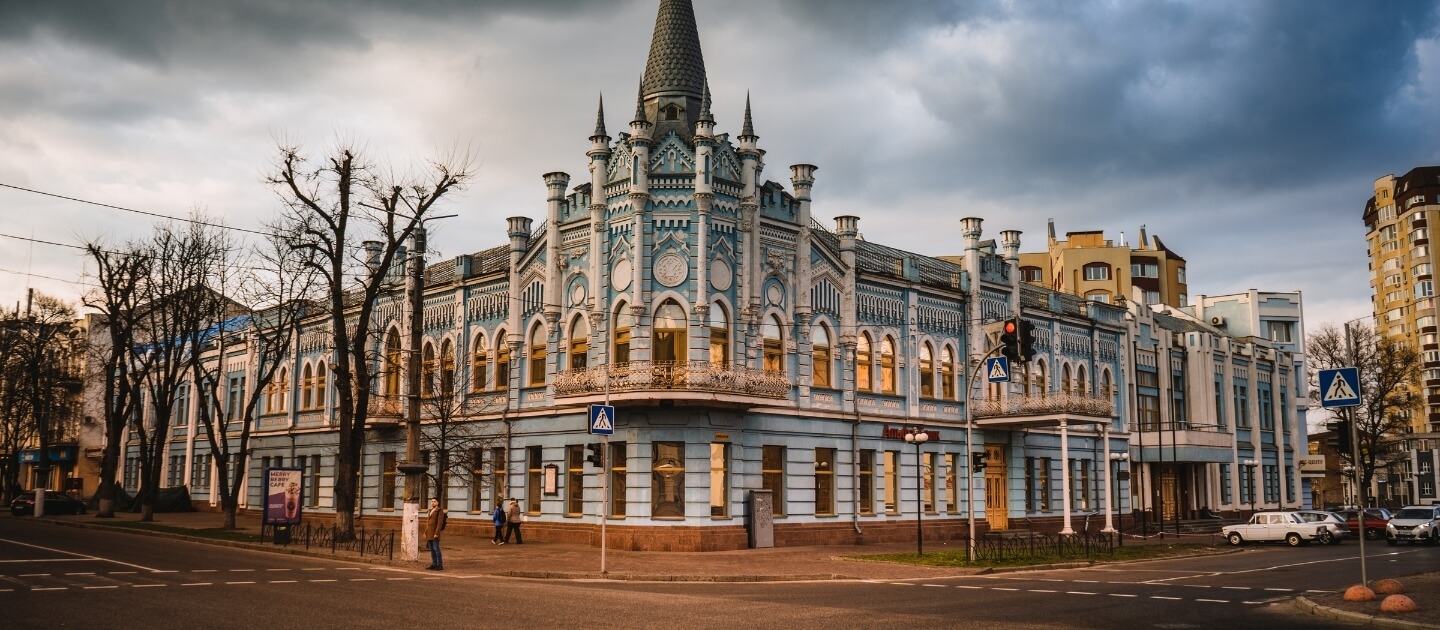 Доставка цветов и подарков в Черкассы 1 Доставка цветов и подарков в Черкассы 1 Украина