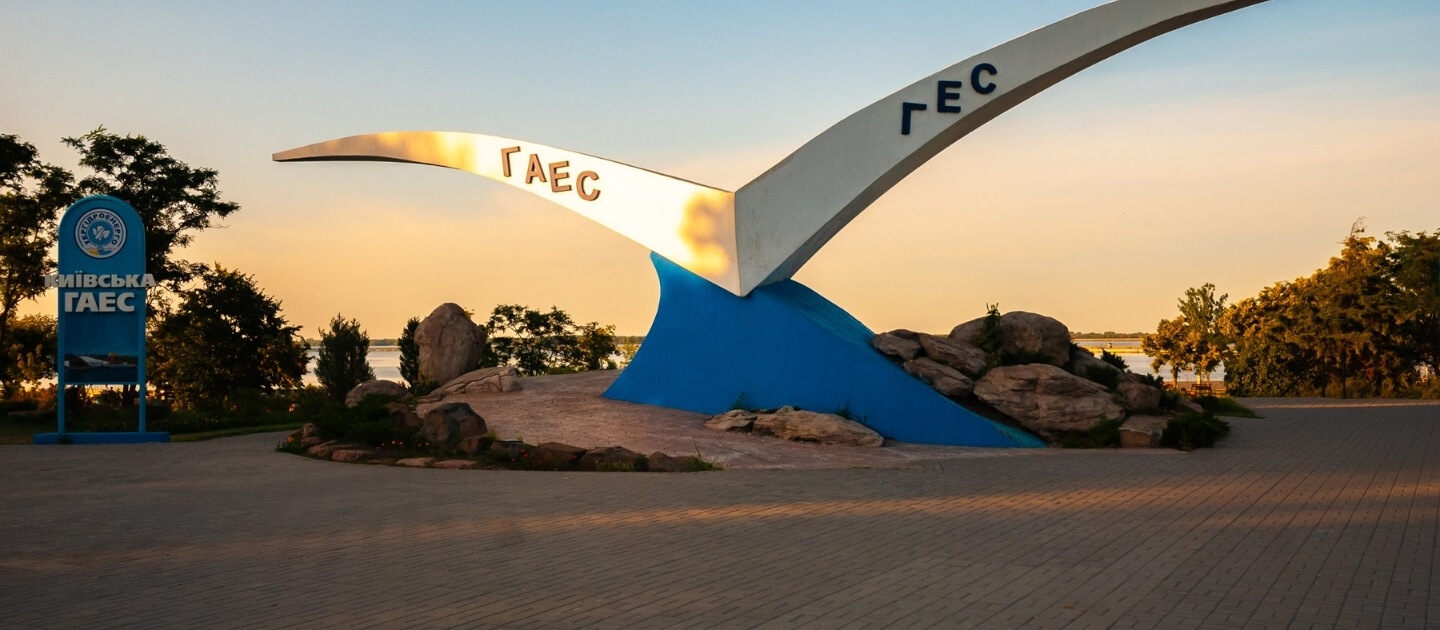 Доставка квітів у Вишгороді 1