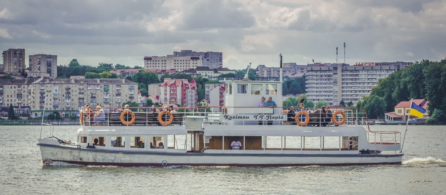 Flowers and Gifts Delivery in Ternopil Ukraine