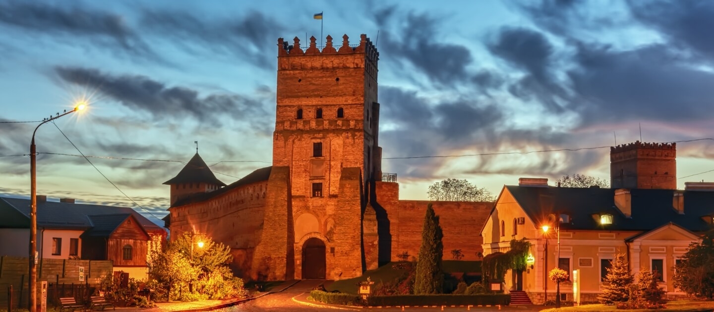 Flowers and Gifts Delivery in Lutsk Ukraine 1
