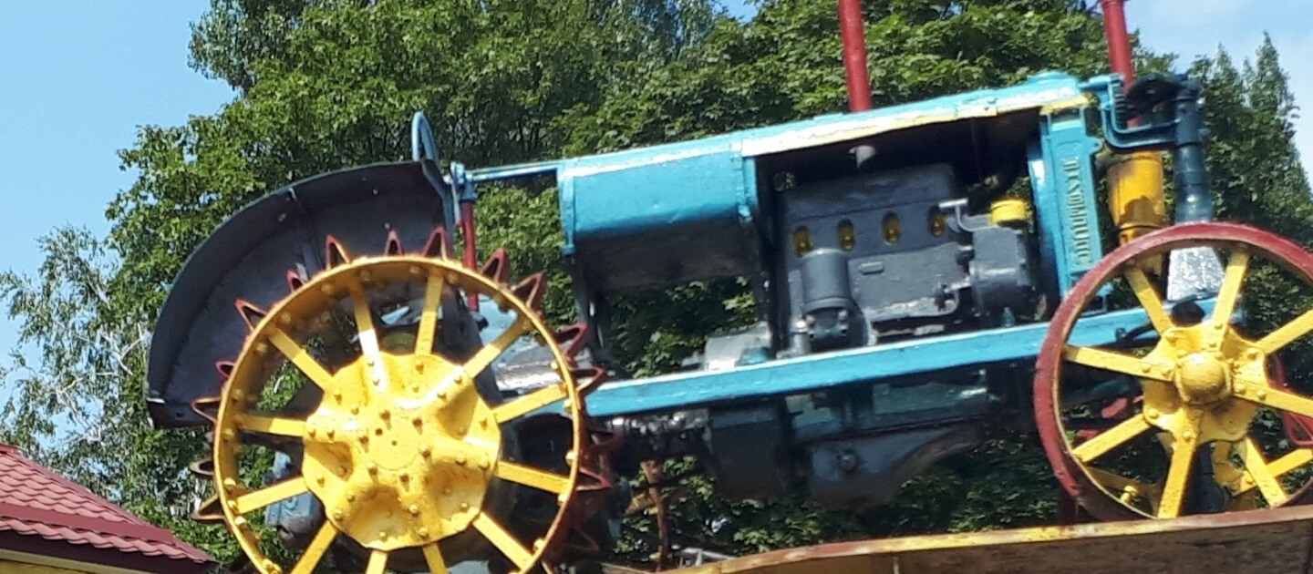 Доставка цветов и подарков в Кролевец Украина