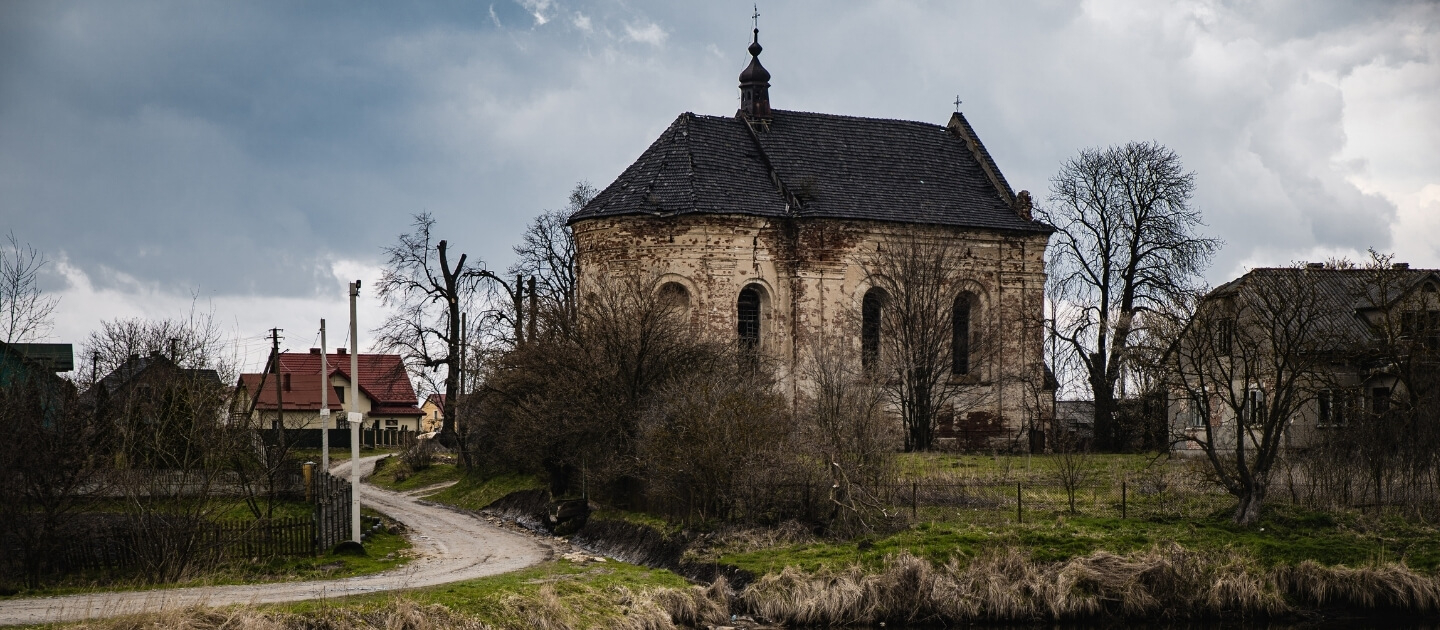 Доставка цветов и подарков в Яворов 1 Украина