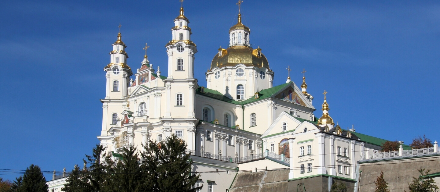 Доставка цветов и подарков в Почаев 1 Украина