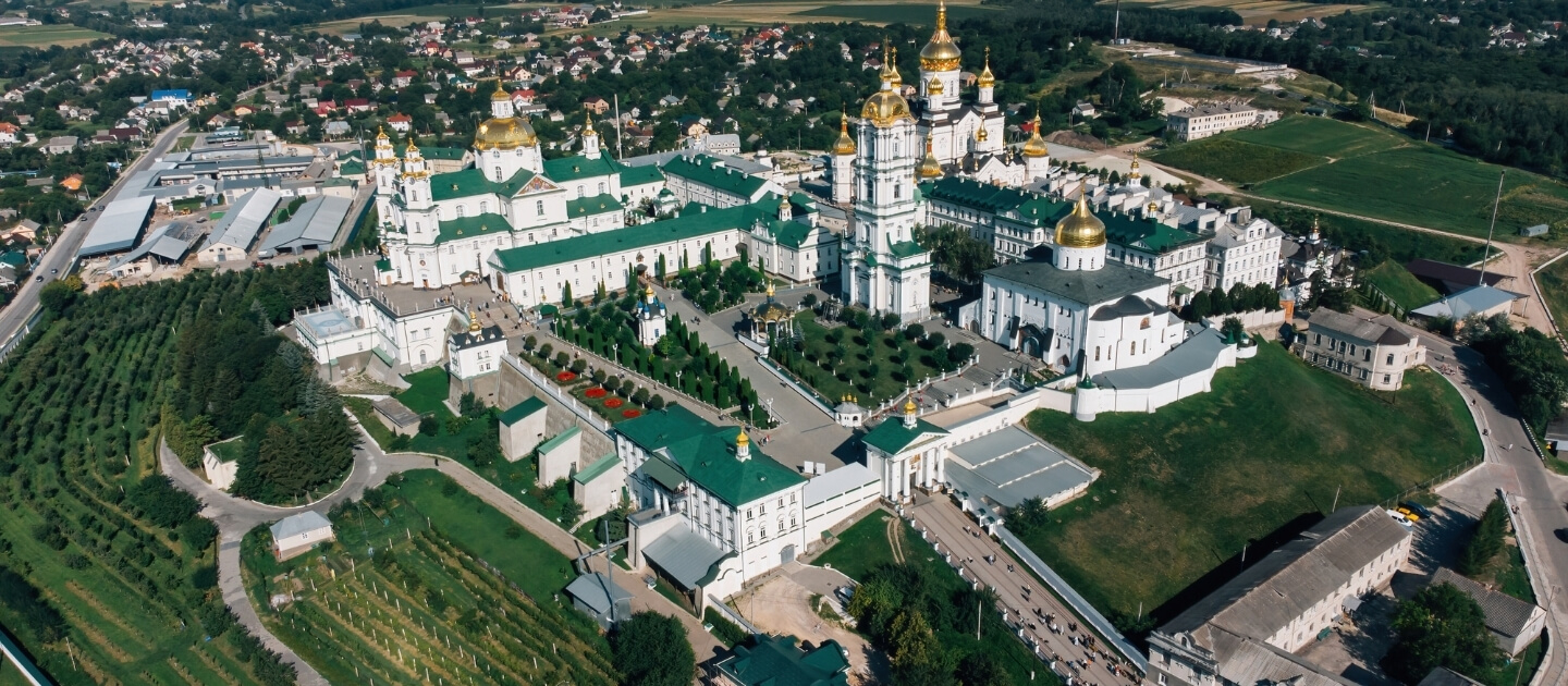 Доставка цветов и подарков в Почаев Украина