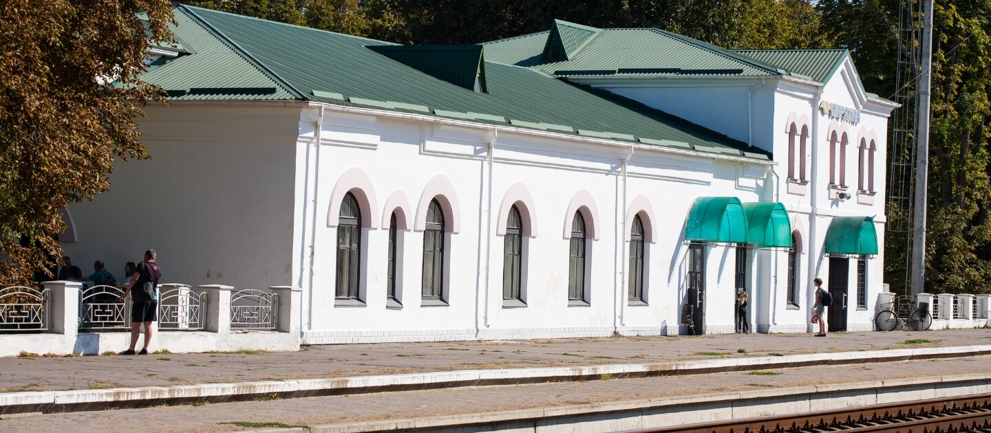 Доставка цветов и подарков в Пирятин 1 Украина