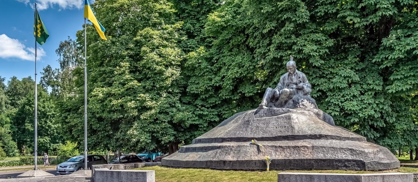 Доставка цветов и подарков в Ромны Украина