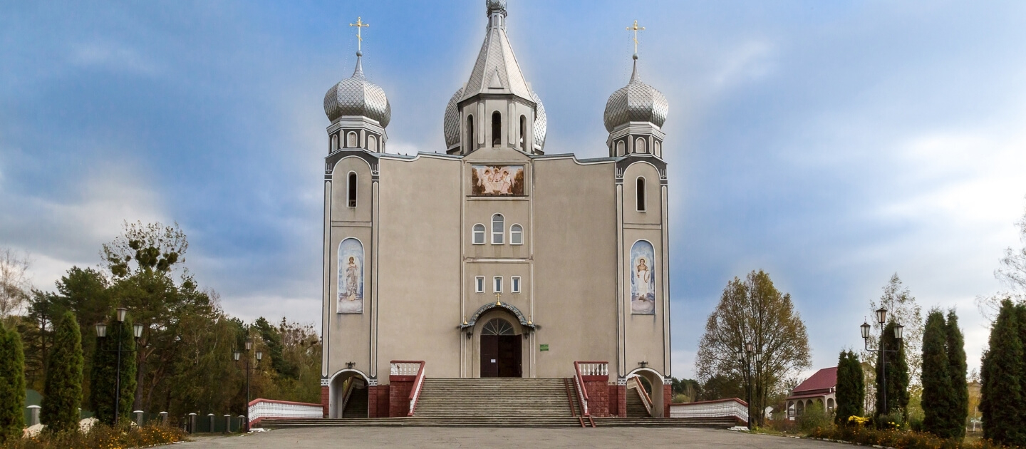 Доставка цветов и подарков в Шепетовка Украина