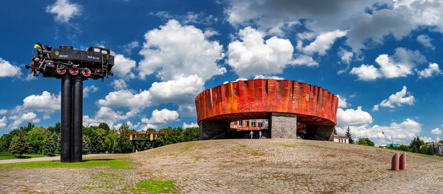 Доставка цветов и подарков в Шепетовка 1 Украина