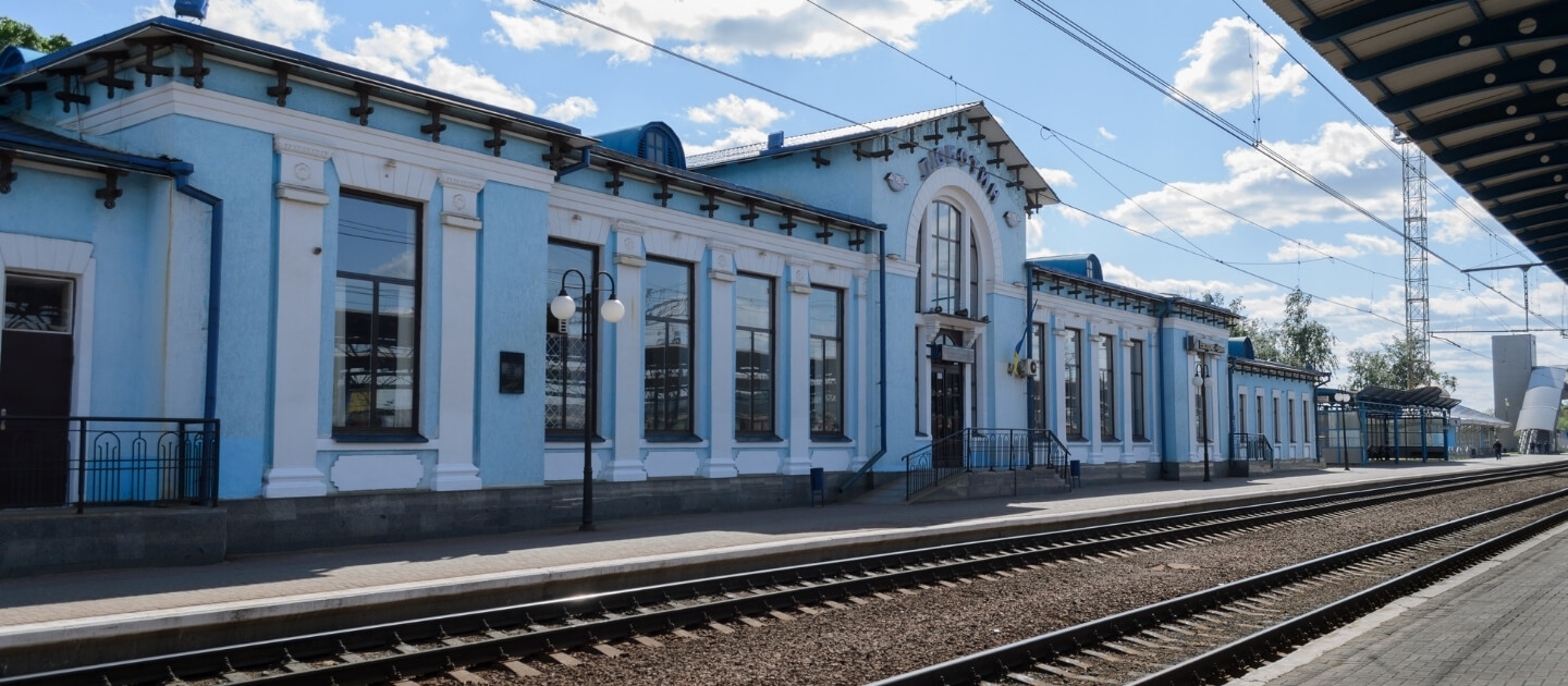 Доставка цветов и подарков в Люботин 1 Украина