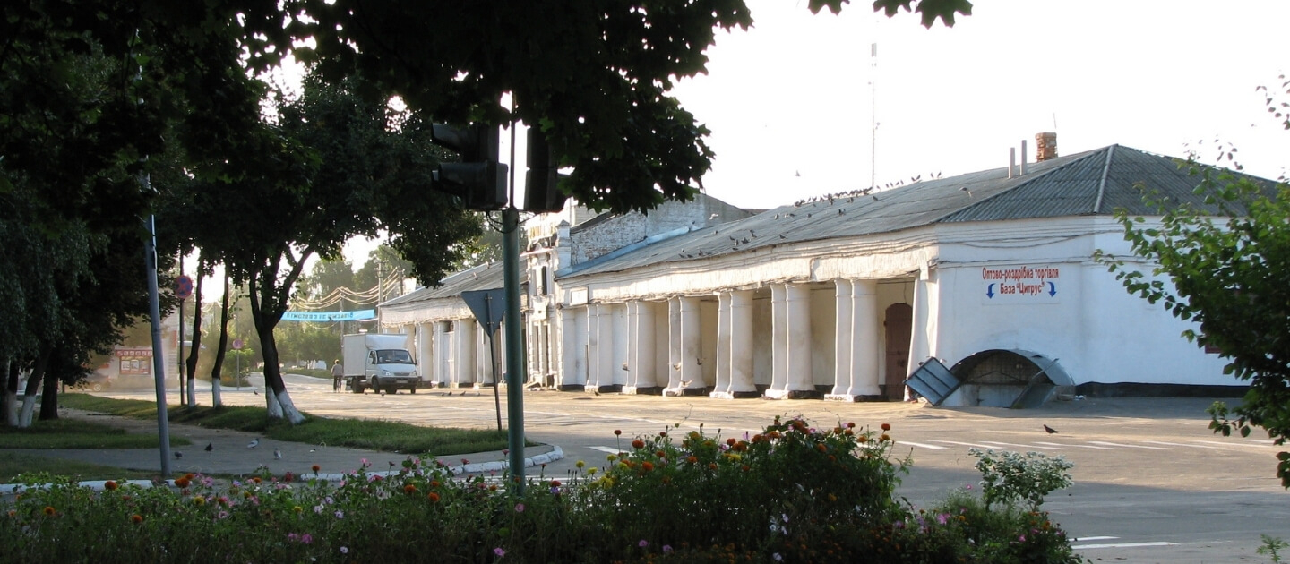 Доставка цветов и подарков в Лебедин 1 Украина