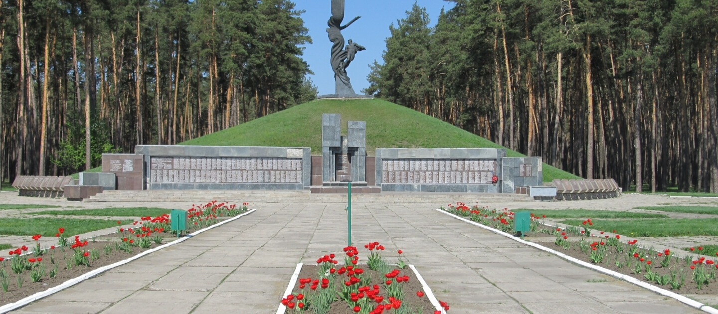 Доставка цветов и подарков в Лебедин 1 Украина