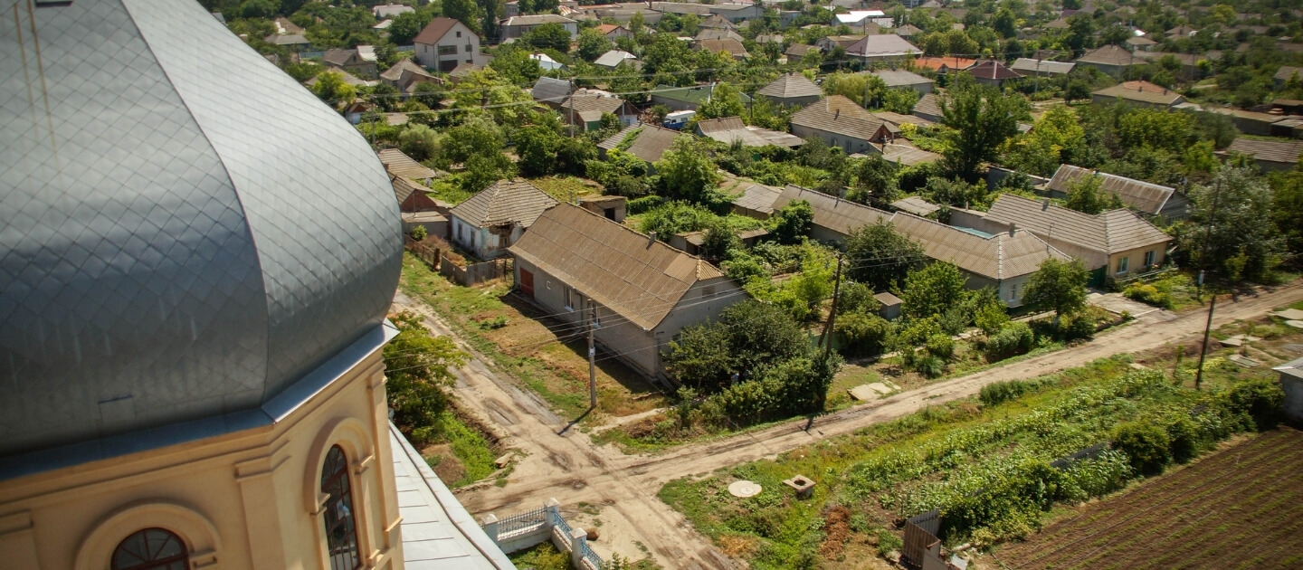 Доставка цветов и подарков в Килия Украина