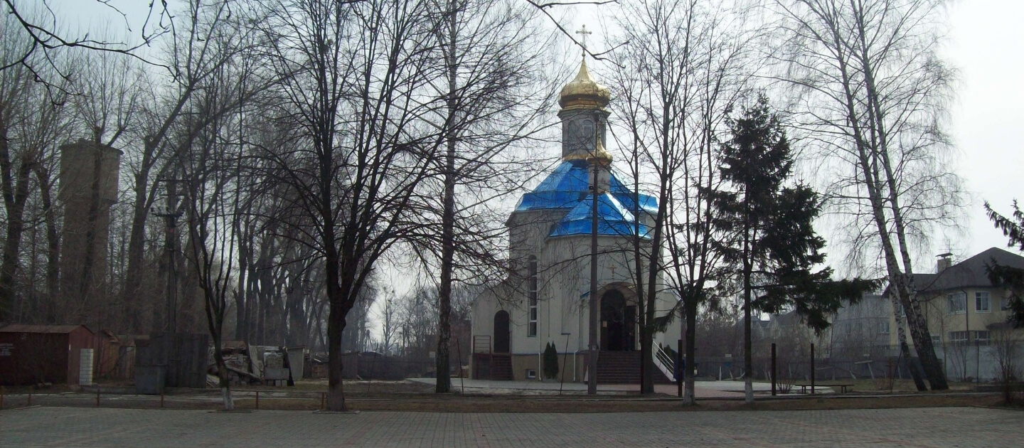 Доставка цветов в Вишнёвое Украина