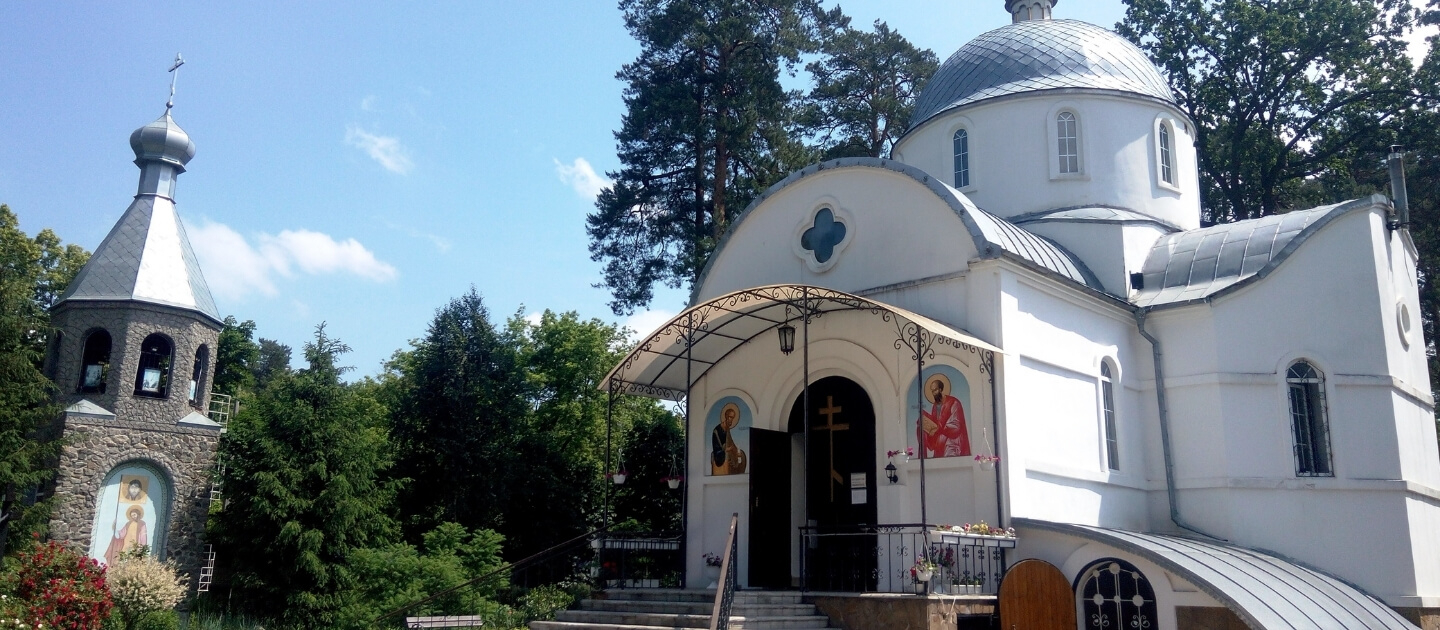 Доставка цветов в Ворзель 1 Украина