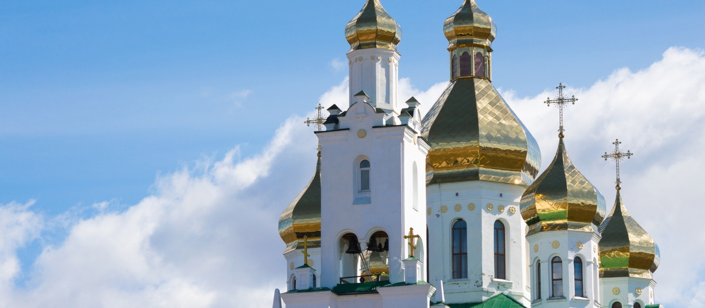 Доставка цветов и подарков в Вараш Украина