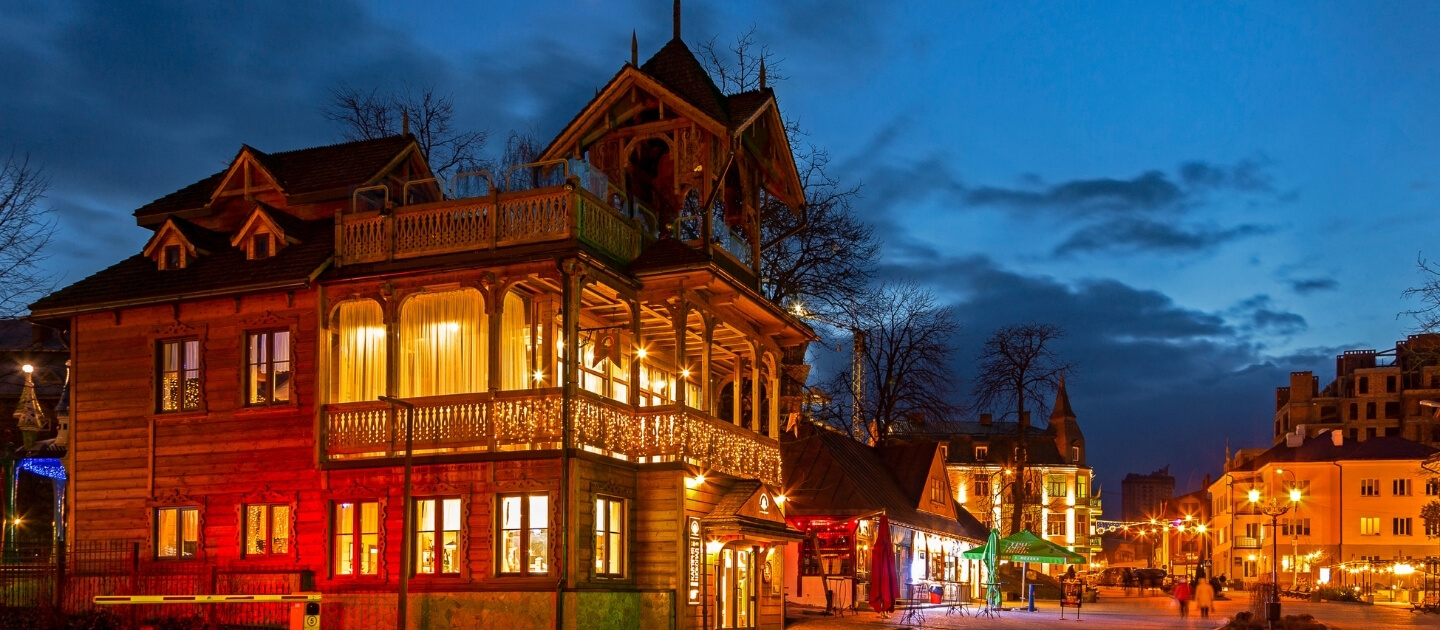 Доставка цветов в Трускавец Украина