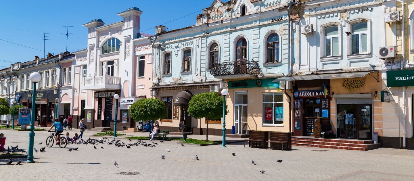 Доставка квітів та подарунків у Суми 1  Доставка квітів та подарунків у Суми 1 Україна