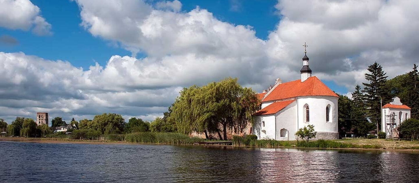 Доставка цветов и подарков в Староконстантинов 1 Украина