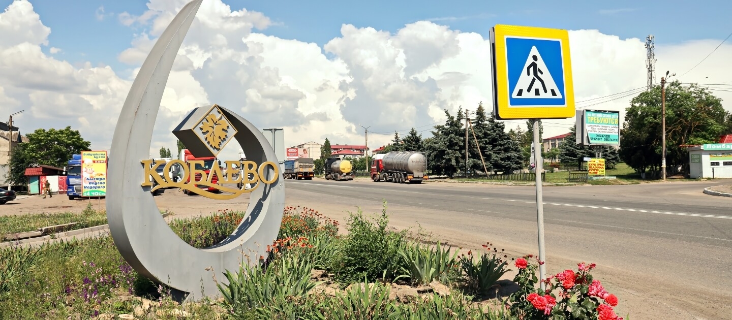 Flowers Delivery in Koblevo Ukraine