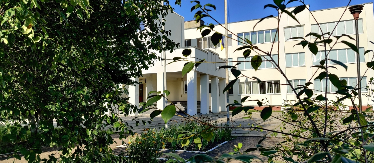 Квіти - Доставка квітів Славутич 