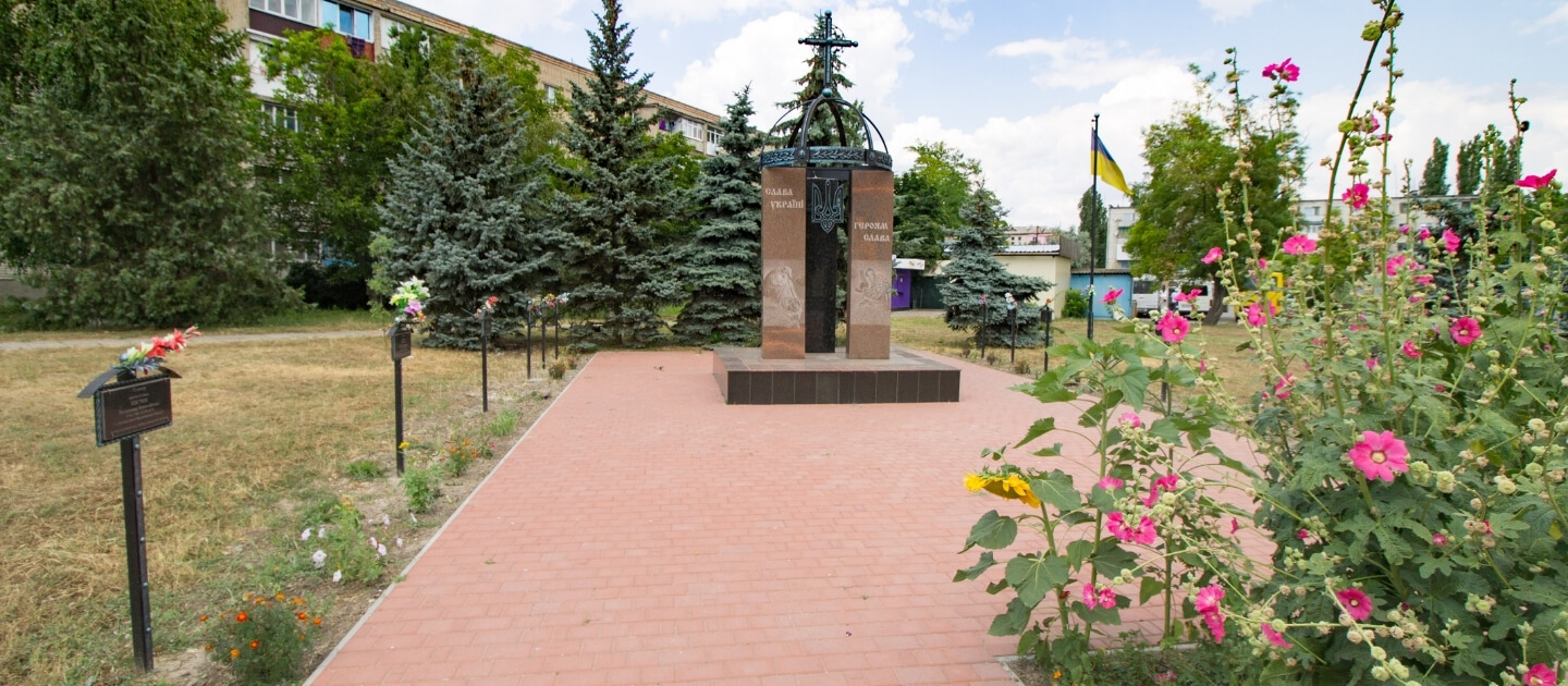 Квіти - Доставка квітів Очаків 1