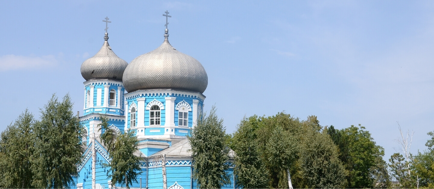 Доставка цветов в Павлоград Украина