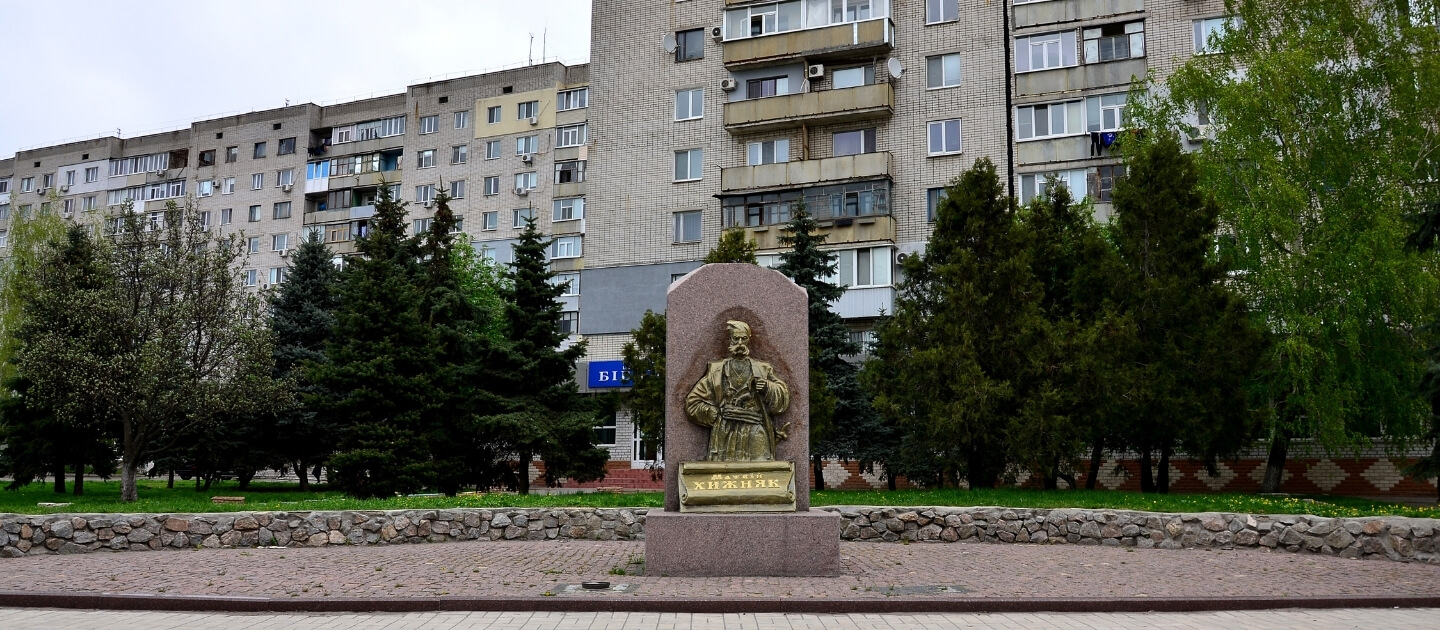 Доставка цветов в Павлоград 1 Украина