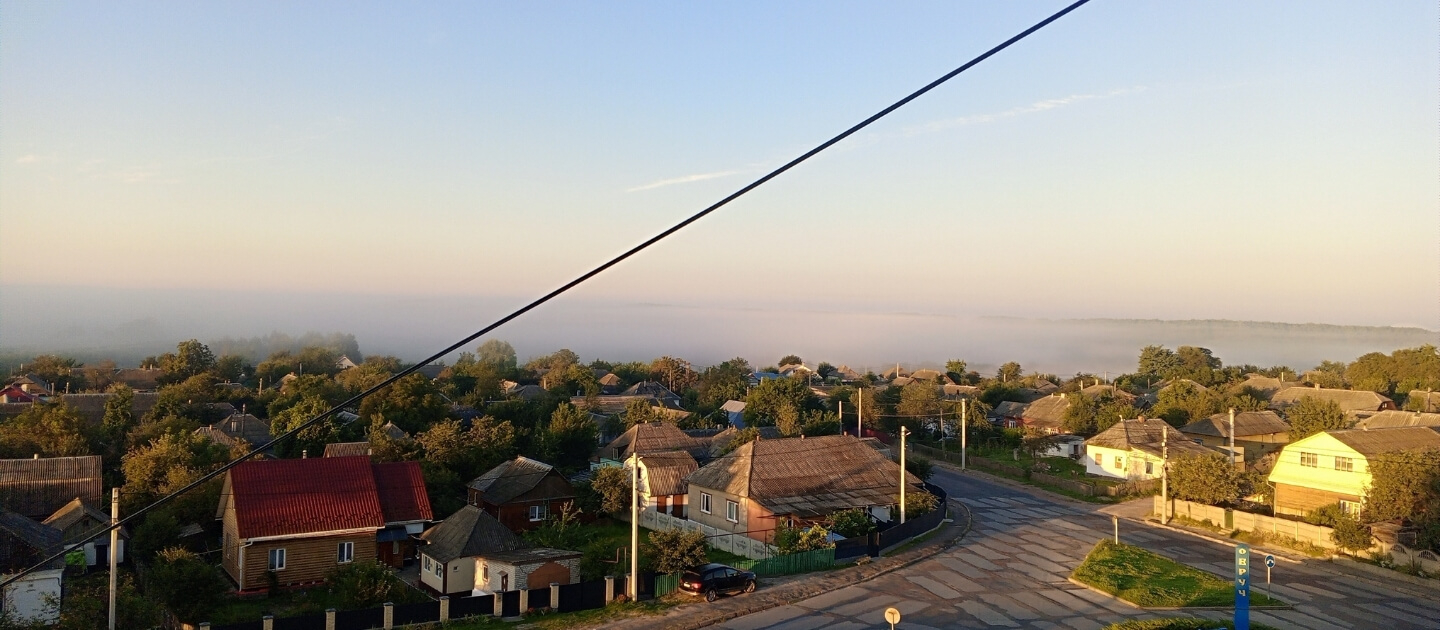 Доставка цветов и подарков в Овруч Украина